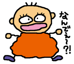 LOVE TOHNO sticker #6456223