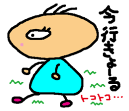 LOVE TOHNO sticker #6456224