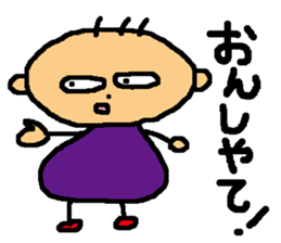 LOVE TOHNO sticker #6456226