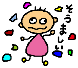 LOVE TOHNO sticker #6456227