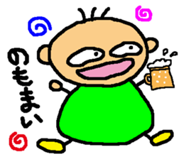 LOVE TOHNO sticker #6456228