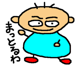 LOVE TOHNO sticker #6456229