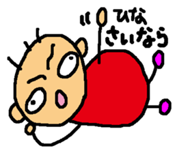 LOVE TOHNO sticker #6456230