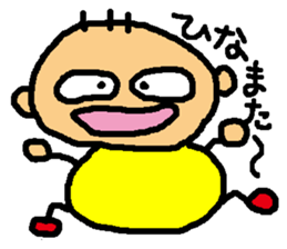 LOVE TOHNO sticker #6456231