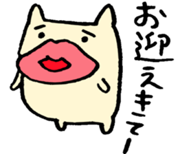 Big lip bear sticker #6456356