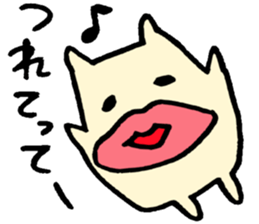 Big lip bear sticker #6456357