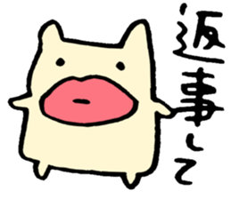 Big lip bear sticker #6456362