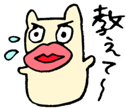 Big lip bear sticker #6456363