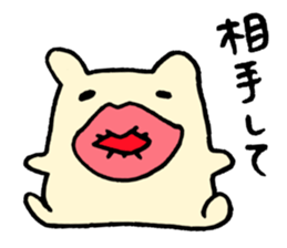 Big lip bear sticker #6456364