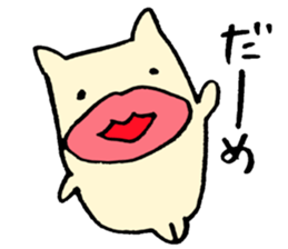 Big lip bear sticker #6456376