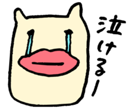 Big lip bear sticker #6456378