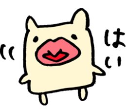Big lip bear sticker #6456386
