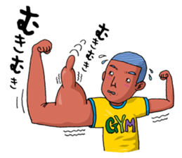 Whew company sticker #6456397