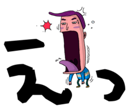 Whew company sticker #6456398