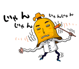 Whew company sticker #6456399