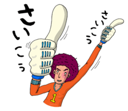 Whew company sticker #6456402