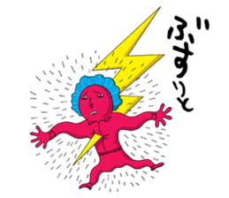 Whew company sticker #6456405