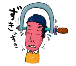 Whew company sticker #6456406