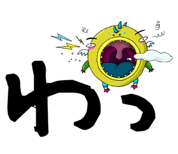 Whew company sticker #6456408