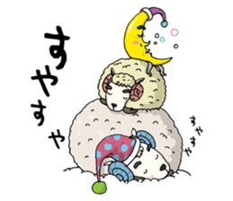 Whew company sticker #6456410