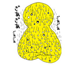 Whew company sticker #6456414