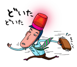 Whew company sticker #6456421