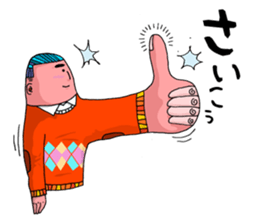 Whew company sticker #6456422