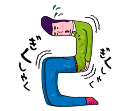 Whew company sticker #6456423