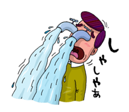 Whew company sticker #6456424