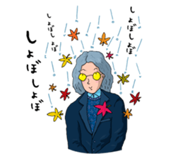 Whew company sticker #6456425