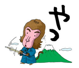 Whew company sticker #6456428