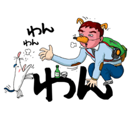 Whew company sticker #6456431