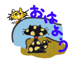 Cats world sticker #6456432