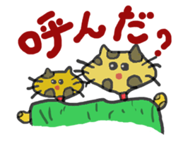 Cats world sticker #6456434