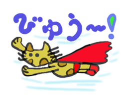 Cats world sticker #6456435