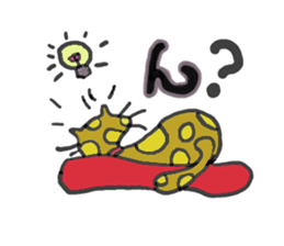 Cats world sticker #6456436