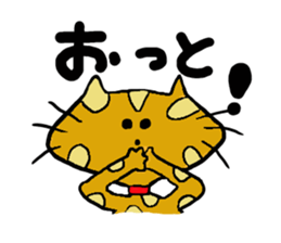 Cats world sticker #6456438