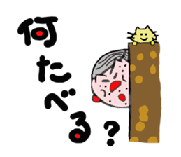 Cats world sticker #6456441