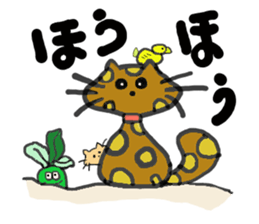 Cats world sticker #6456444