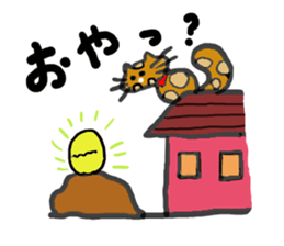 Cats world sticker #6456447