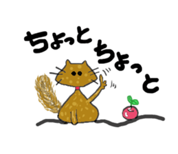 Cats world sticker #6456454