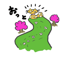 Cats world sticker #6456460