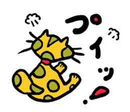 Cats world sticker #6456465