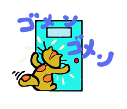 Cats world sticker #6456467