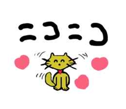 Cats world sticker #6456471