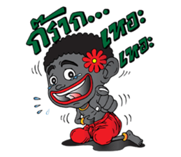 Nani sticker #6456602