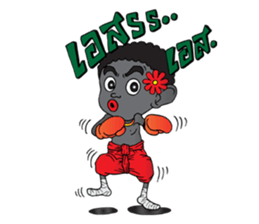 Nani sticker #6456603