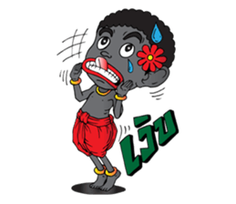 Nani sticker #6456620