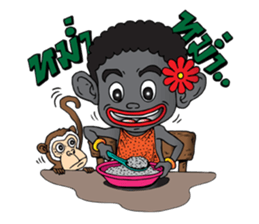 Nani sticker #6456625