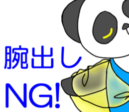 Lady Panda part2 sticker #6456674